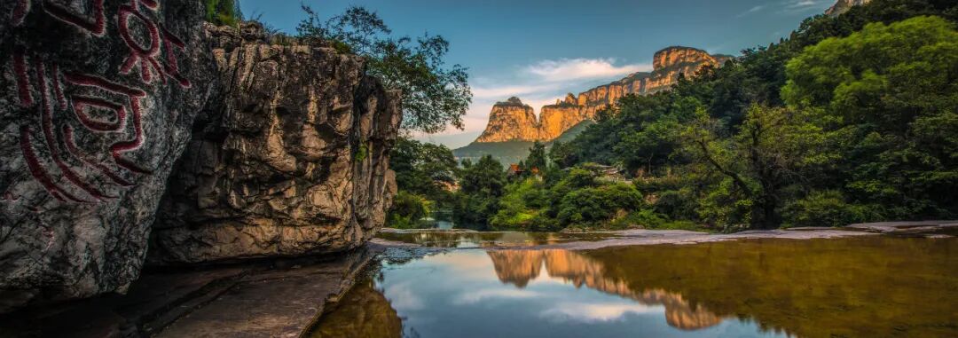 2026云上太行100越野赛|4月18日—19日热力开跑！