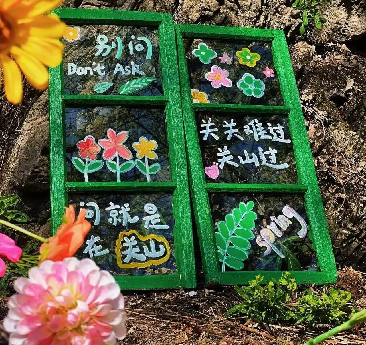 2026云上太行100越野赛|4月18日—19日热力开跑！