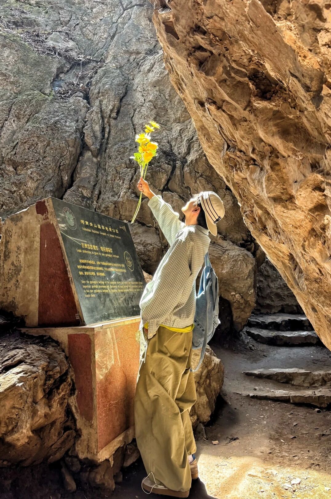 赛事周狂欢！云上太行本周开跑，凭号码布解锁新乡南太行所有春日浪漫