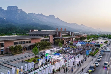 2026云上太行100越野赛|4月18日—19日热力开跑！