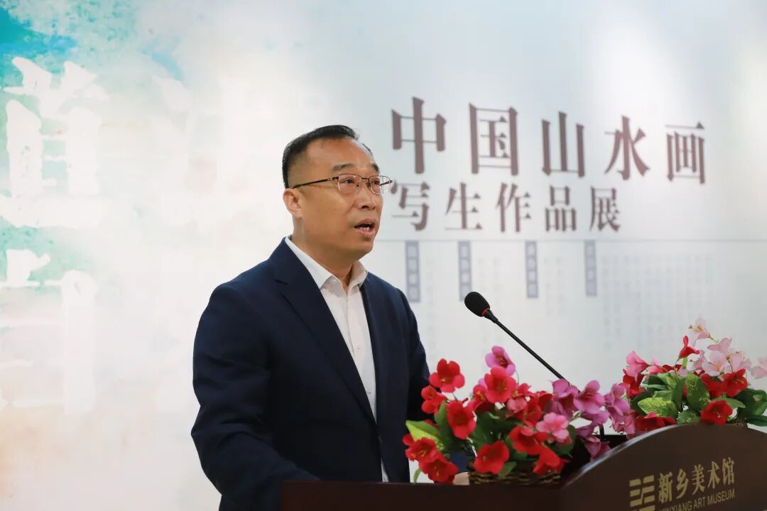 “道法自然”山水画写生作品展开幕