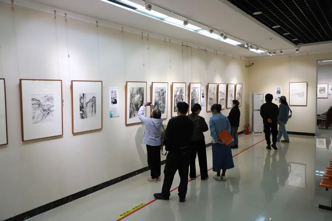 “道法自然”山水画写生作品展开幕