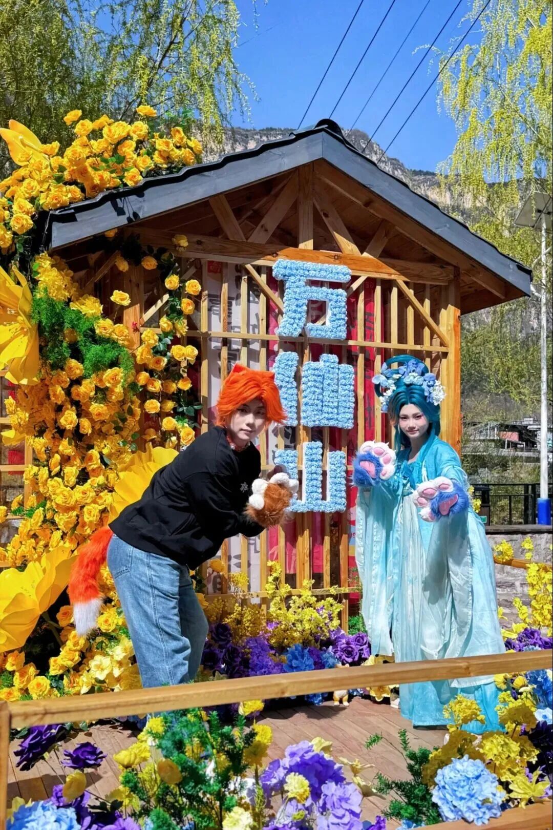 从《举起手来3》片场到周边，新乡南太行各景区春日正好！