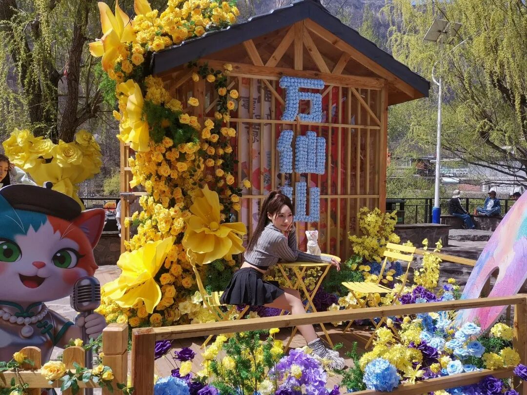 重磅福利！9.9畅游新乡南太行，五一假期通用！