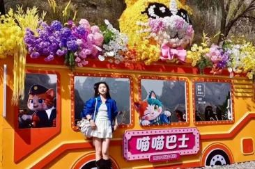 五一出逃计划，锁定新乡南太行！还有专属福利等你解锁哦~