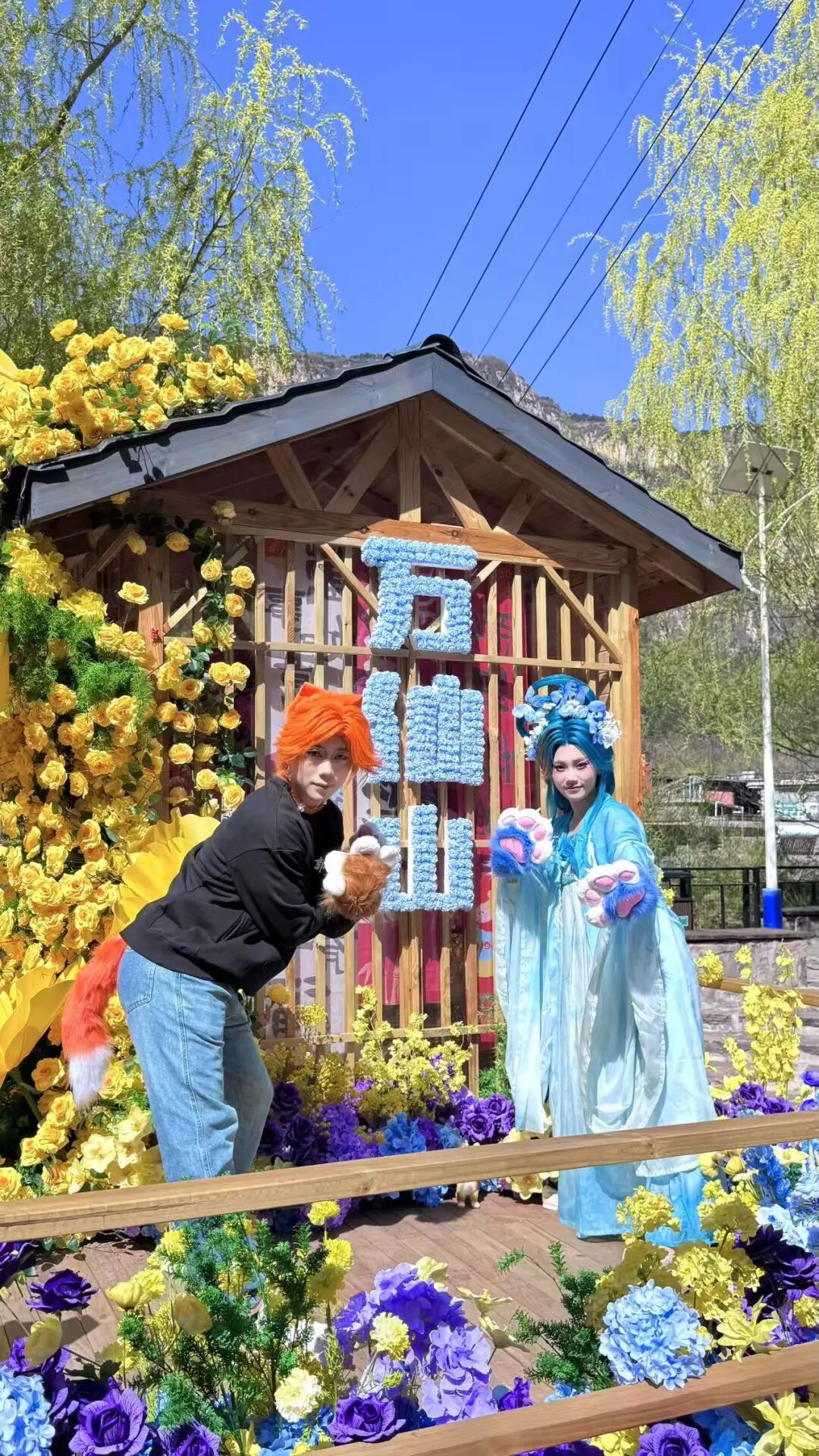 《举起手来3》取景地曝光！五一打卡新乡南太行，同款机位+景区限定活动玩到嗨！