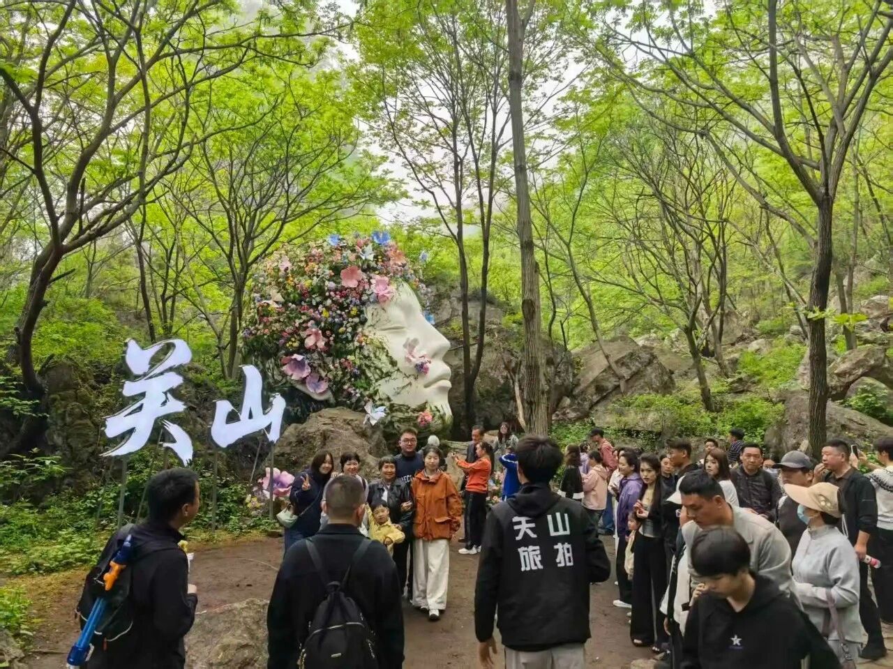 五一假期圆满收官！看新乡南太行如何交出“安心畅玩”高分答卷