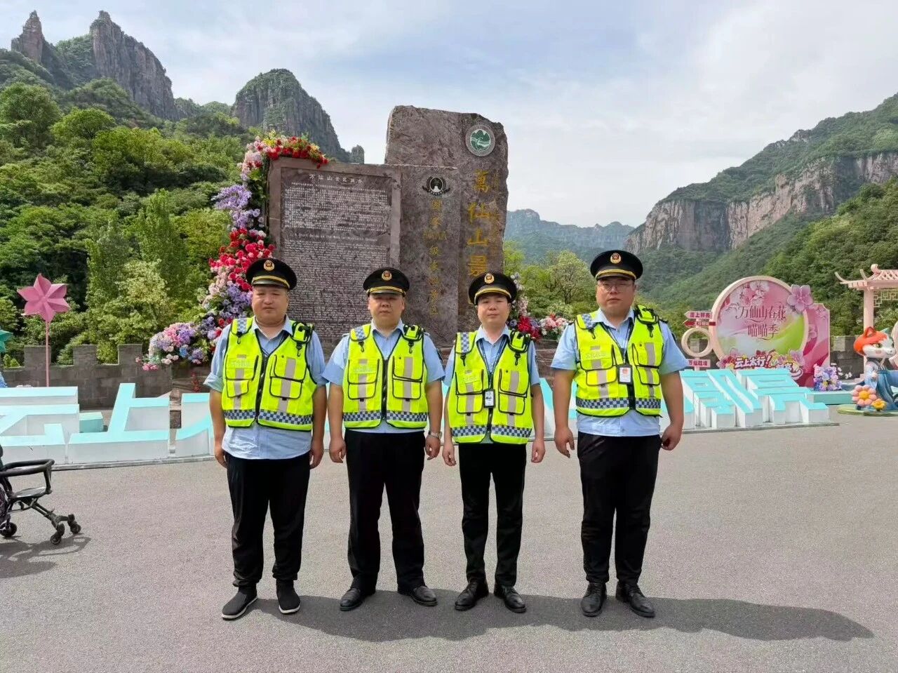 五一假期圆满收官！看新乡南太行如何交出“安心畅玩”高分答卷