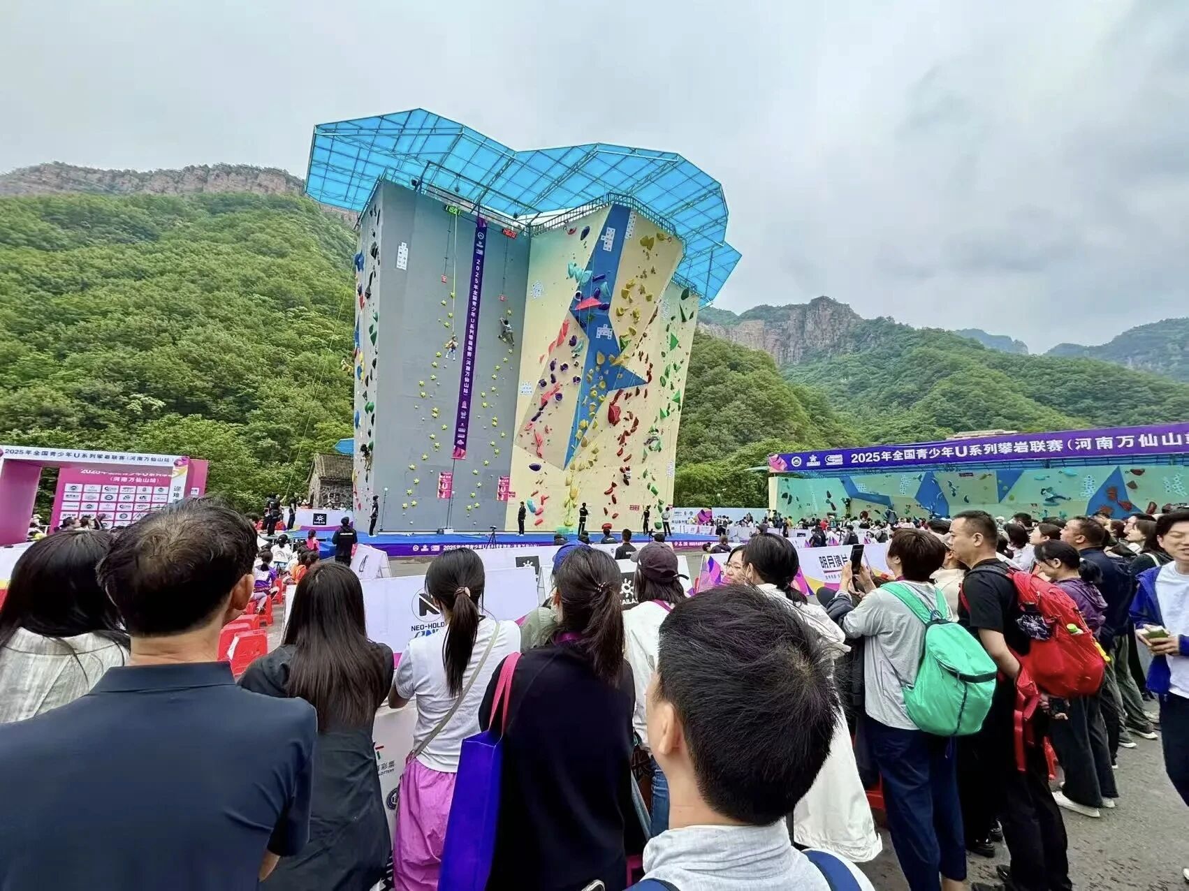 万仙山若克攀岩队正式扬帆起航!为攀岩爱好者搭建更专业运动平台! 万仙山若克攀岩队正式扬帆起航!为攀岩爱好者搭建更专业运动平台!