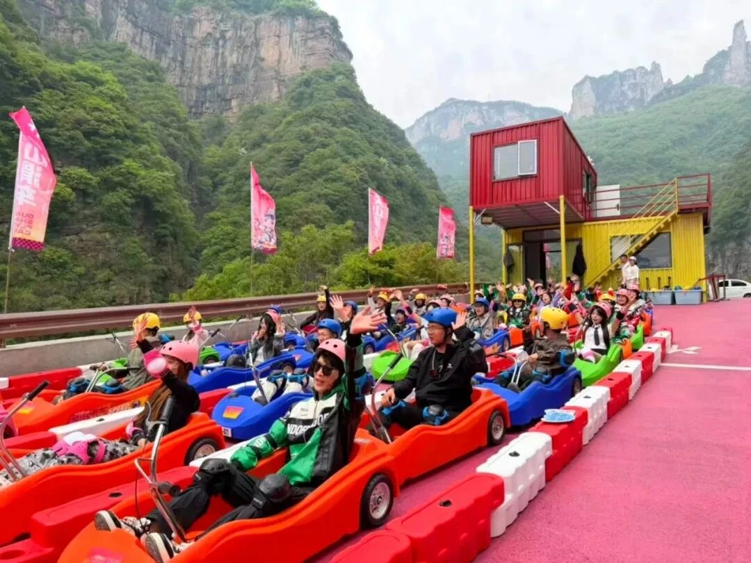 5·19中国旅游日｜新乡南太行：以山水为媒，以惠民为礼，让美好触手可及