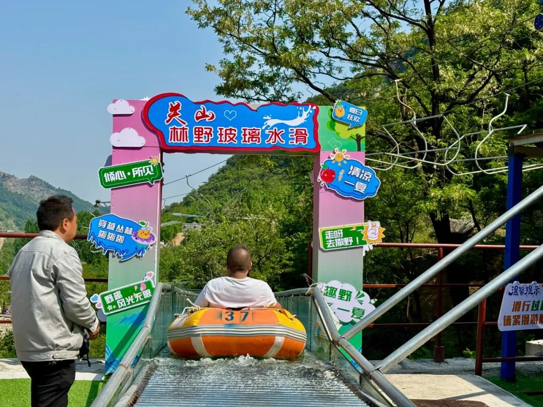 5·19宠粉狂欢！新乡南太行免门票畅玩，嗨玩攻略速码