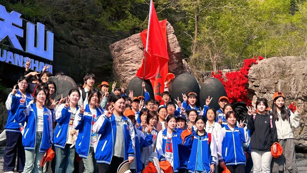 宝藏研学天花板!知识不仅在课本里,新乡南太行全是“行走的课堂” 宝藏研学天花板!知识不仅在课本里,新乡南太行全是“行走的课堂”