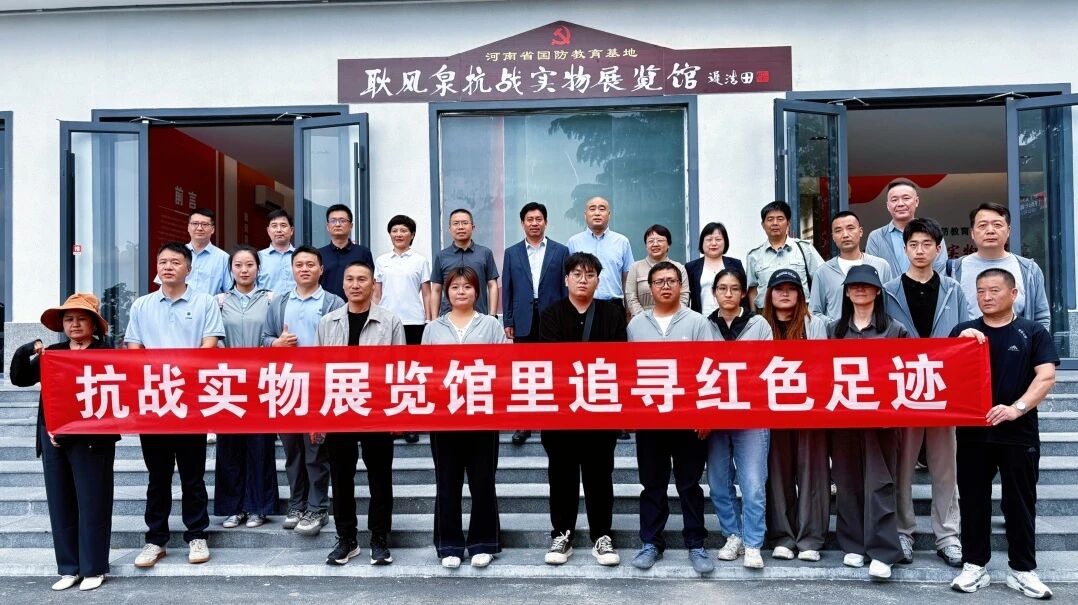 沿着高速看南太行|一条高速串起百里太行,全媒体采风团今日走进新乡南太行! 沿着高速看南太行|一条高速串起百里太行,全媒体采风团今日走进新乡南太行!