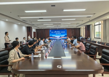 光影定格太行，文旅融合启新章 |《举起手来3》前期拍摄工作圆满收官