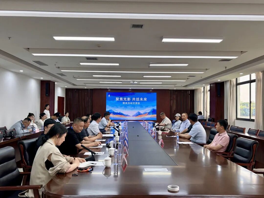 光影定格太行,文旅融合启新章 |《举起手来3》前期拍摄工作圆满收官 光影定格太行,文旅融合启新章 |《举起手来3》前期拍摄工作圆满收官