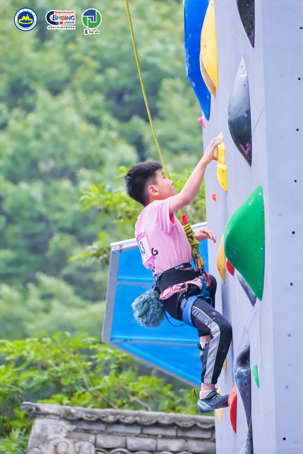 2026年全国青少年U系列攀岩联赛，万仙山见！