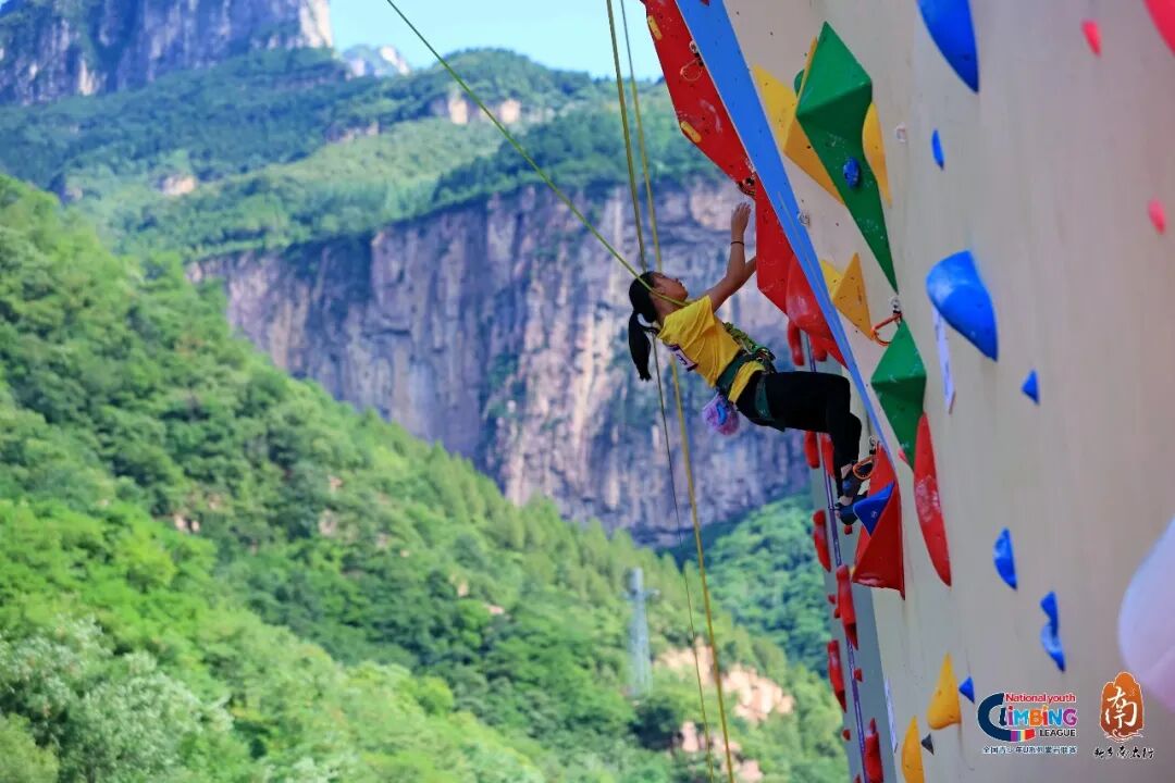 明日开赛!2026全国青少年U系列攀岩联赛燃爆万仙山! 明日开赛!2026全国青少年U系列攀岩联赛燃爆万仙山!