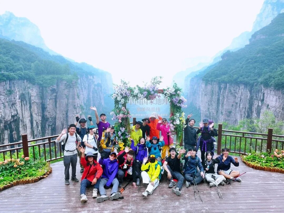 奔赴山野致青春|新乡南太行中高考生免票,一站式搞定毕业旅行 奔赴山野致青春|新乡南太行中高考生免票,一站式搞定毕业旅行