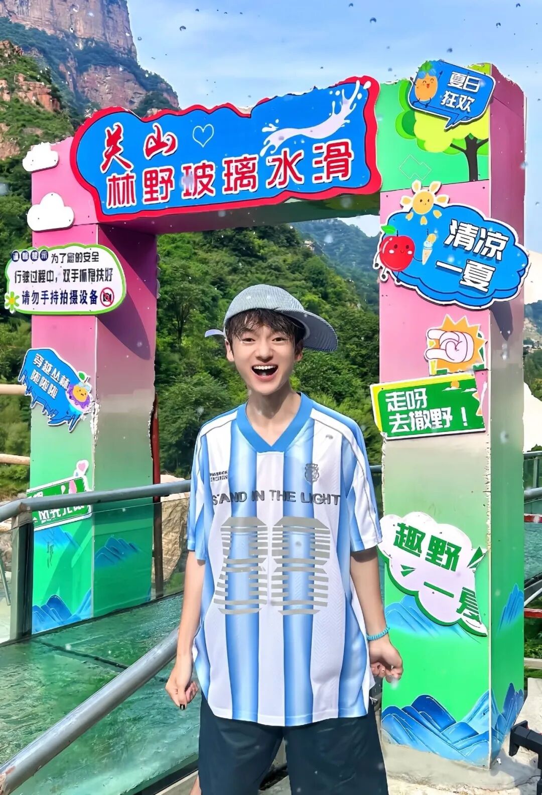 6.19端午福利来袭!穿汉服免费逛新乡南太行,漂流玩水闯关一站式嗨翻! 6.19端午福利来袭!穿汉服免费逛新乡南太行,漂流玩水闯关一站式嗨翻!