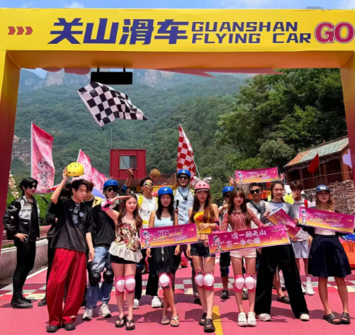 粽享清凉新乡南太行，多重福利放肆玩！