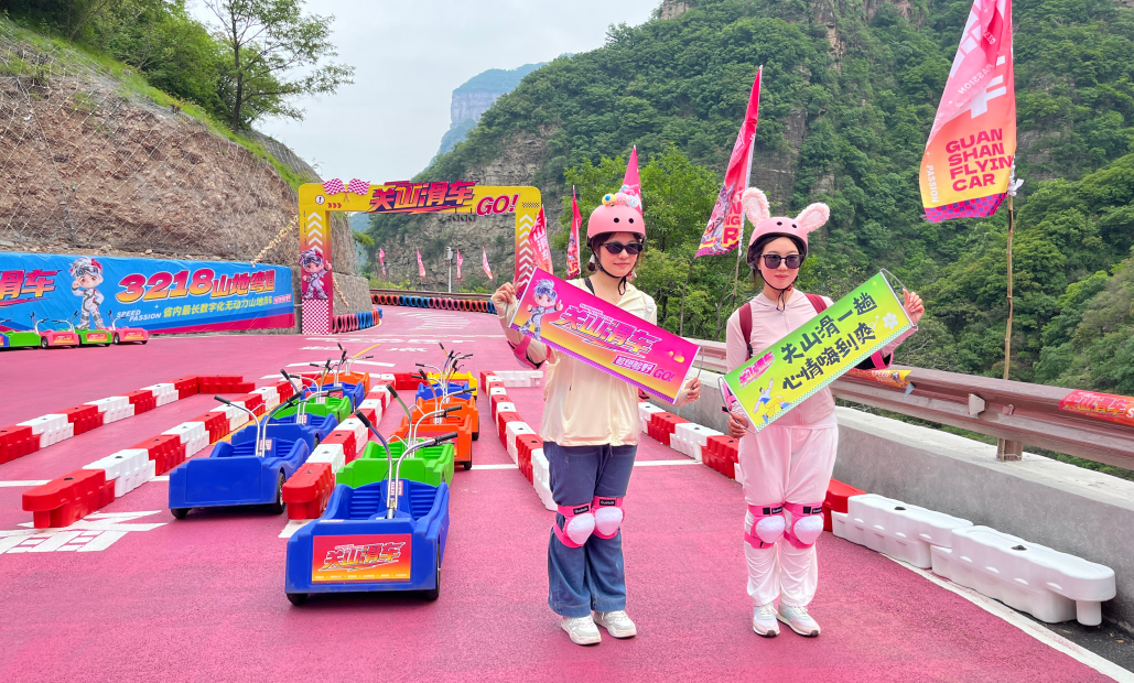 毕业旅行首选新乡南太行 | 山野清凉狂欢，不负滚烫青春
