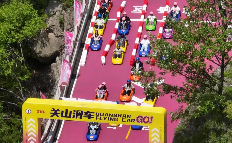 毕业旅行首选新乡南太行 | 山野清凉狂欢，不负滚烫青春