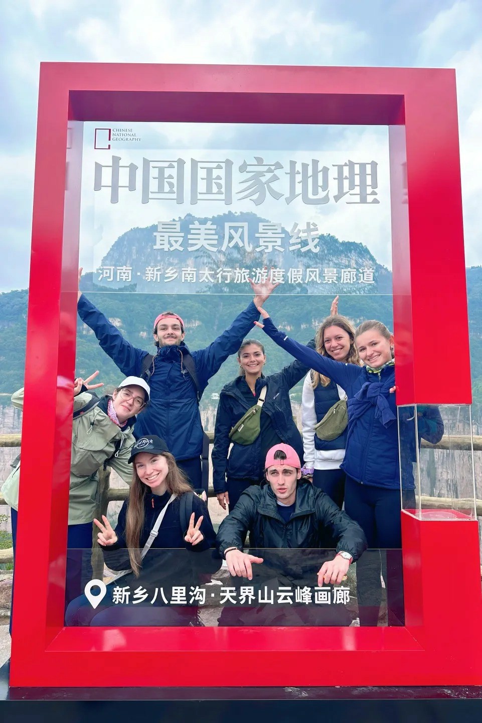 周末九宫格发朋友圈?新乡南太行这些机位超好拍 周末九宫格发朋友圈?新乡南太行这些机位超好拍