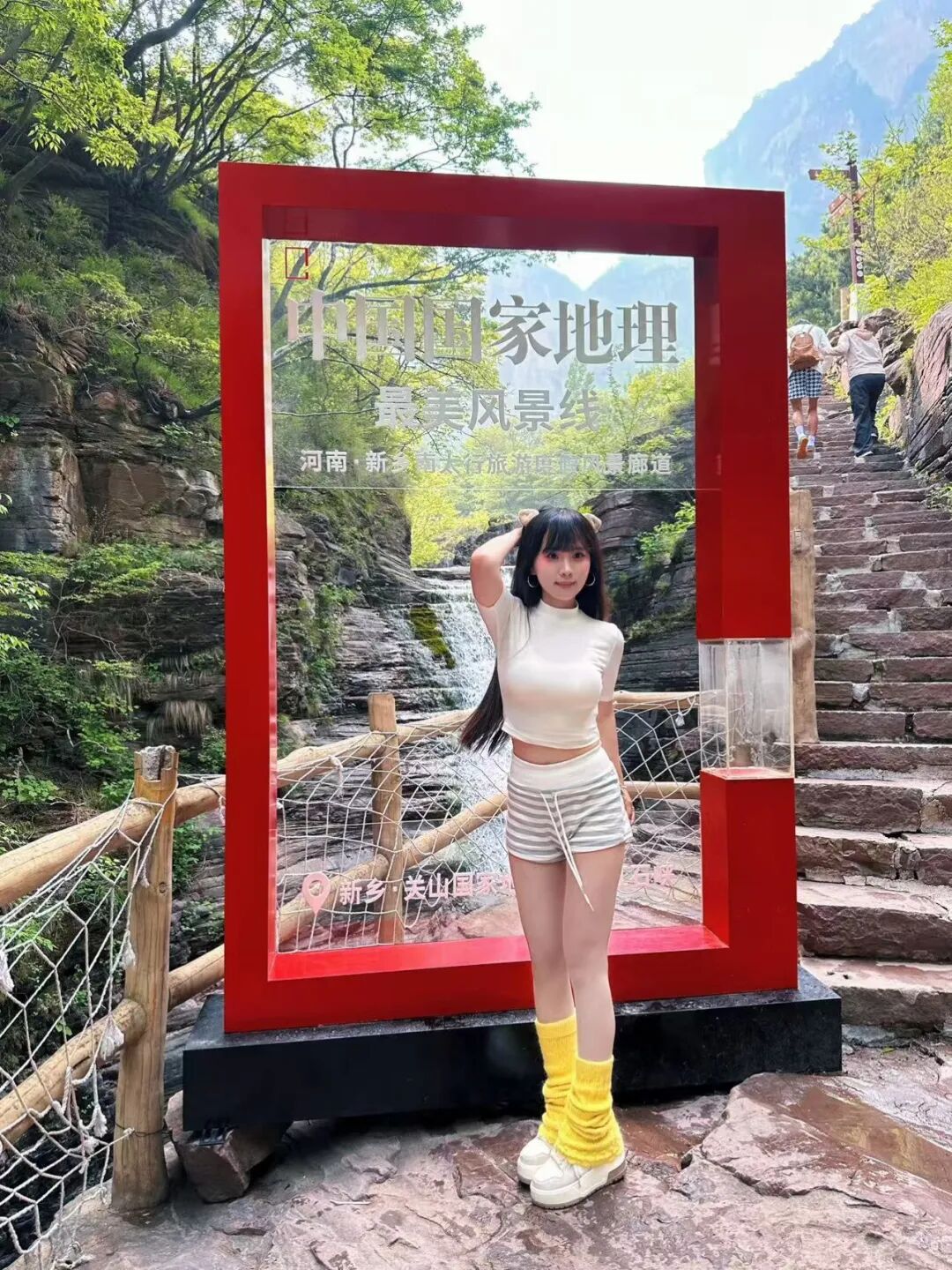 周末九宫格发朋友圈?新乡南太行这些机位超好拍 周末九宫格发朋友圈?新乡南太行这些机位超好拍