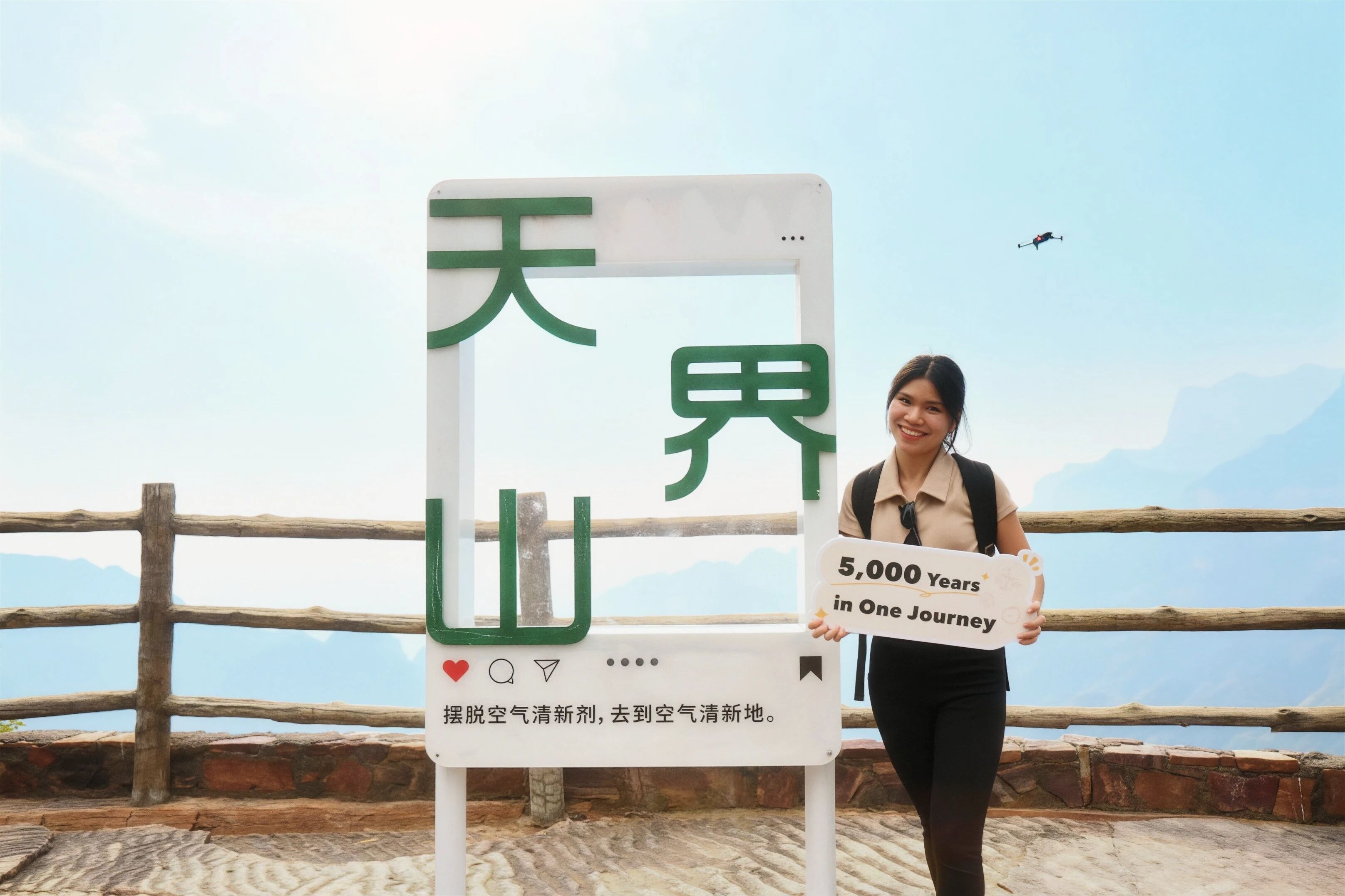 新乡南太行，正在被东南亚达人“搬运”到全世界。
