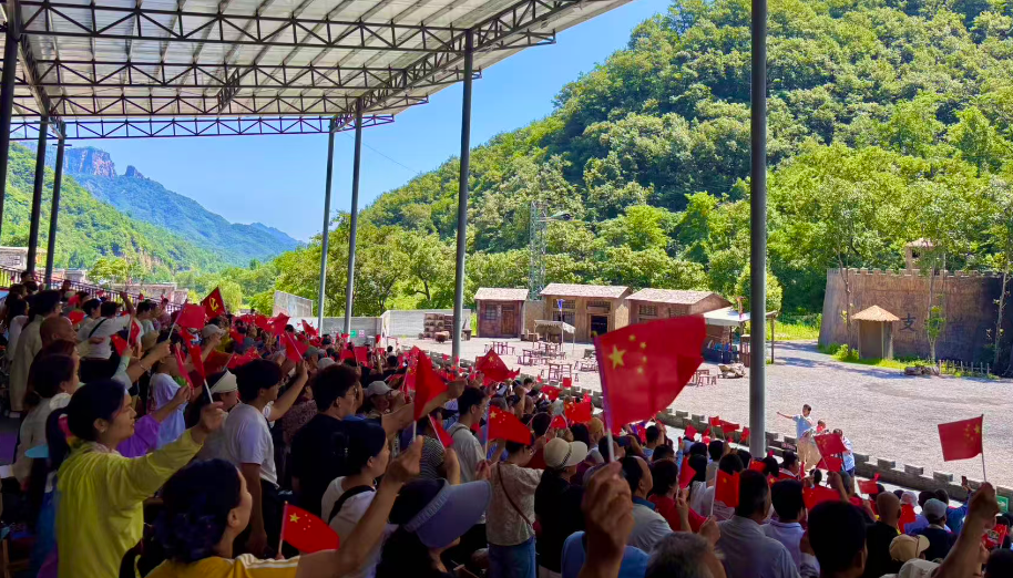 太行颂党恩·红歌庆七一|万人唱响新乡南太行,共贺建党105周年! 太行颂党恩·红歌庆七一|万人唱响新乡南太行,共贺建党105周年!