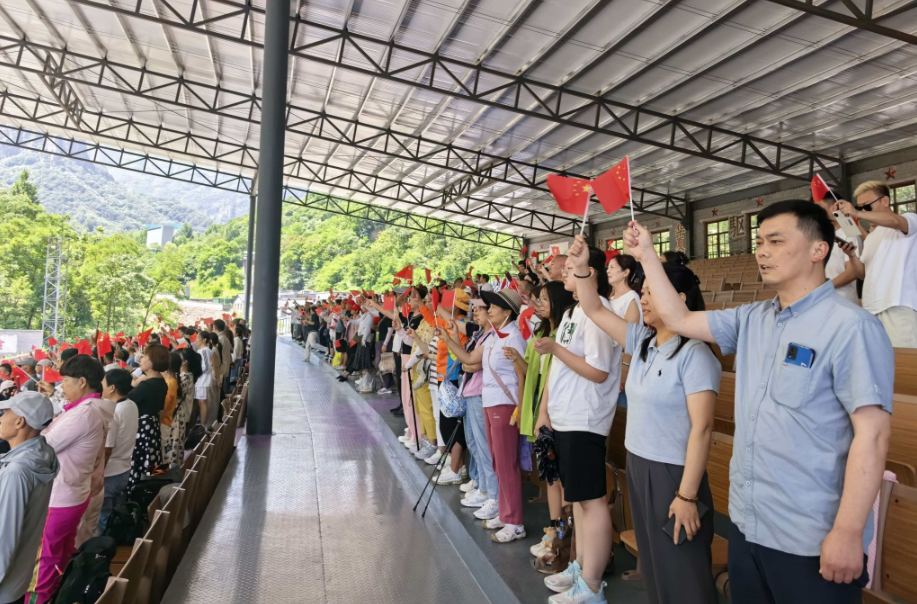 太行颂党恩·红歌庆七一|万人唱响新乡南太行,共贺建党105周年! 太行颂党恩·红歌庆七一|万人唱响新乡南太行,共贺建党105周年!