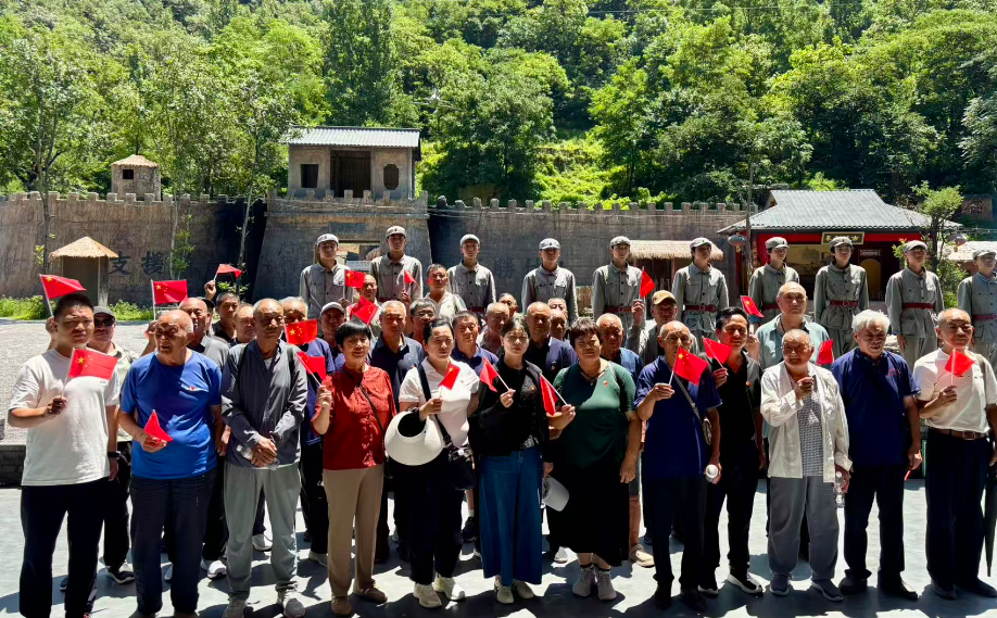 太行颂党恩·红歌庆七一|万人唱响新乡南太行,共贺建党105周年! 太行颂党恩·红歌庆七一|万人唱响新乡南太行,共贺建党105周年!