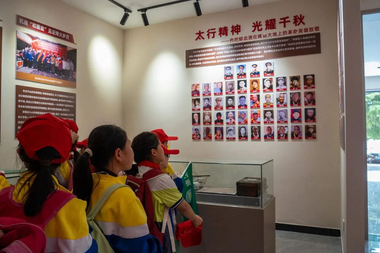 七一建党节 |来新乡南太行,重温峥嵘岁月,汲取奋进力量! 七一建党节 |来新乡南太行,重温峥嵘岁月,汲取奋进力量!