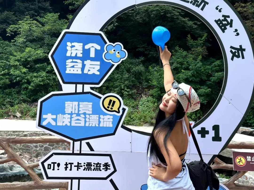 三伏寻清凉,就来南太行! 三伏寻清凉,就来南太行!