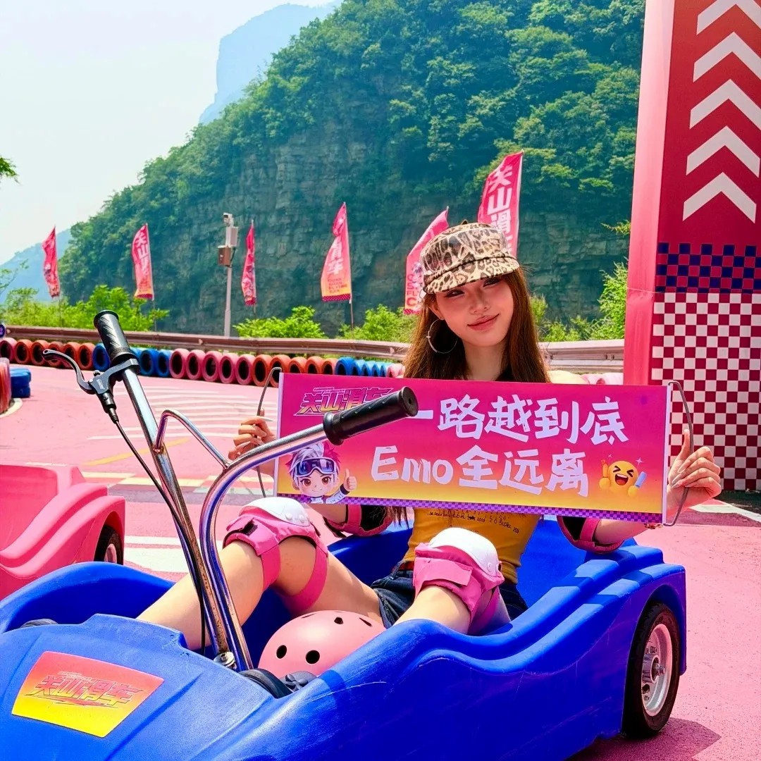 三伏寻清凉,就来南太行! 三伏寻清凉,就来南太行!