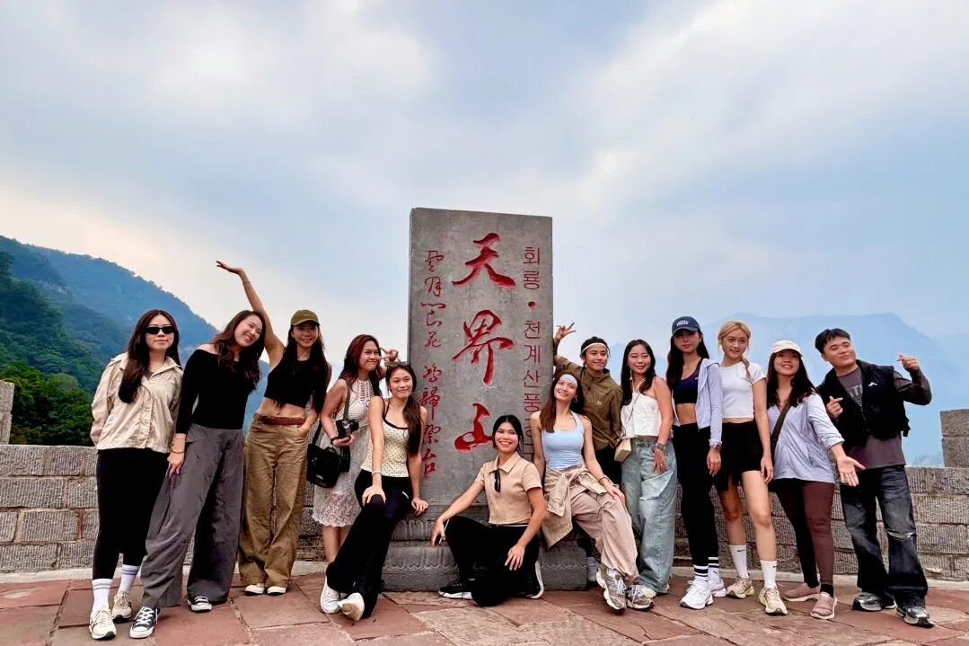 太行风起山海间:新乡南太行向世界递出的“中国名片” 太行风起山海间:新乡南太行向世界递出的“中国名片”