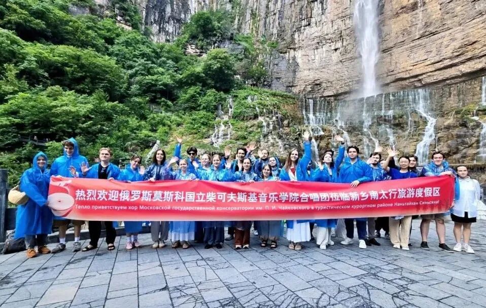 太行风起山海间:新乡南太行向世界递出的“中国名片” 太行风起山海间:新乡南太行向世界递出的“中国名片”