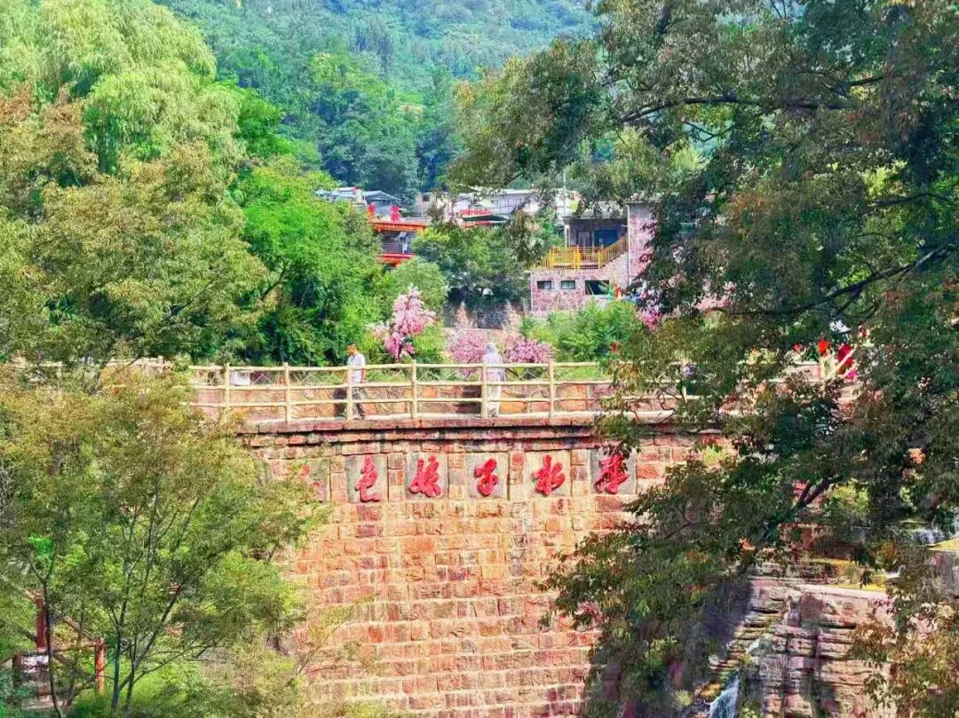 拒绝“烤验”!新乡南太行避暑合集,玩水吃瓜一站式拿捏 拒绝“烤验”!新乡南太行避暑合集,玩水吃瓜一站式拿捏