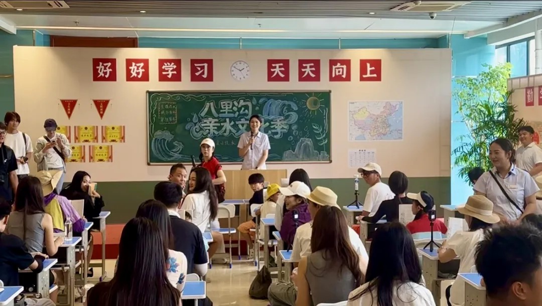 盛夏趣浪一整夏!八里沟亲水文化季,日夜狂欢解锁夏日顶配 盛夏趣浪一整夏!八里沟亲水文化季,日夜狂欢解锁夏日顶配