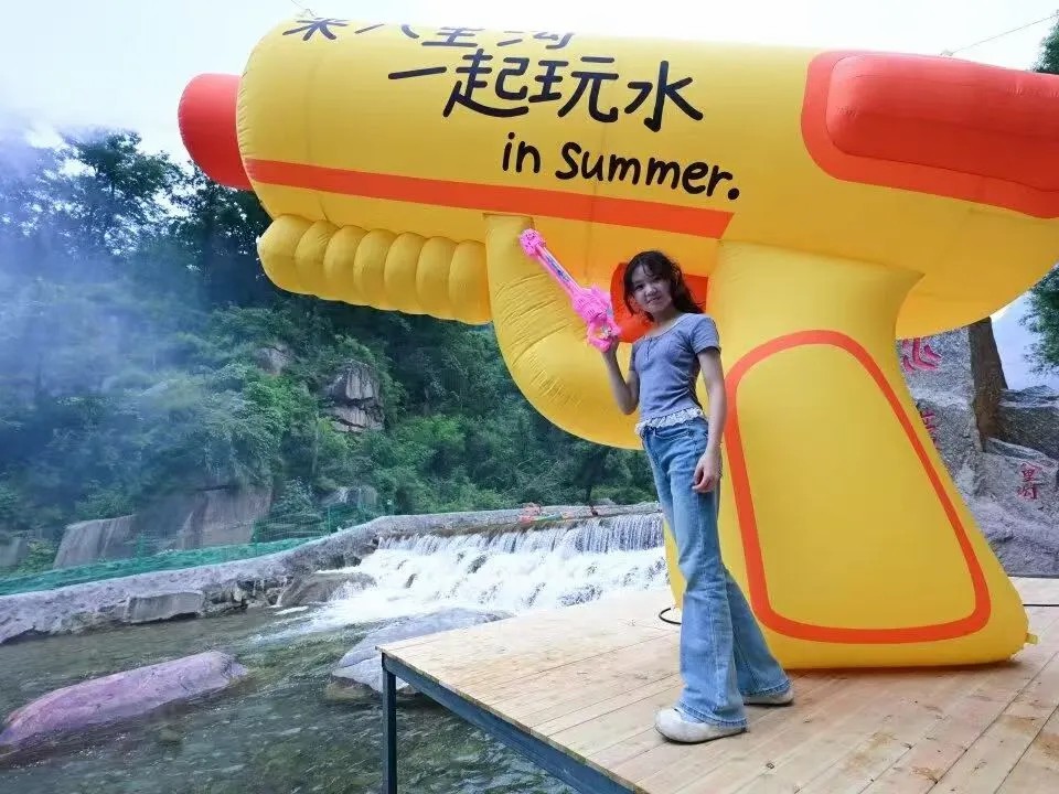 盛夏趣浪一整夏!八里沟亲水文化季,日夜狂欢解锁夏日顶配 盛夏趣浪一整夏!八里沟亲水文化季,日夜狂欢解锁夏日顶配
