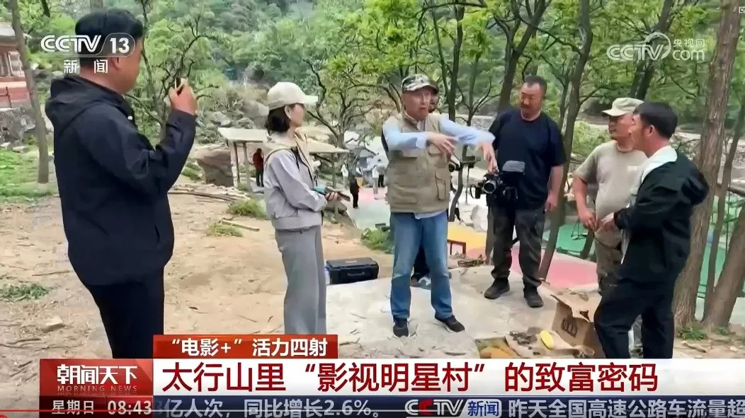 以光影为炬 扬太行新声 | 新乡南太行借力央媒擦亮文旅底色 以光影为炬 扬太行新声 | 新乡南太行借力央媒擦亮文旅底色