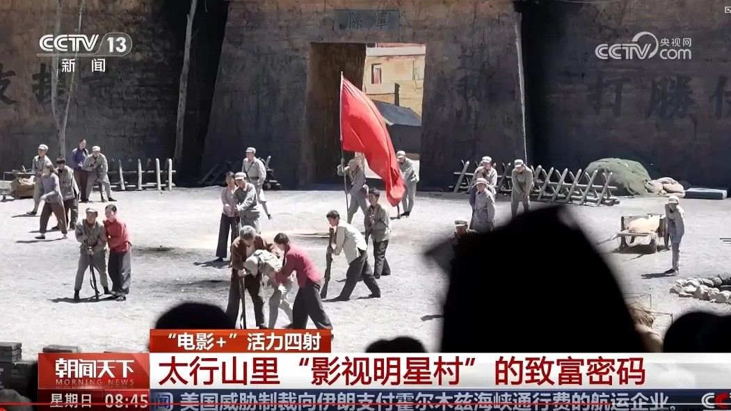 以光影为炬 扬太行新声 | 新乡南太行借力央媒擦亮文旅底色 以光影为炬 扬太行新声 | 新乡南太行借力央媒擦亮文旅底色