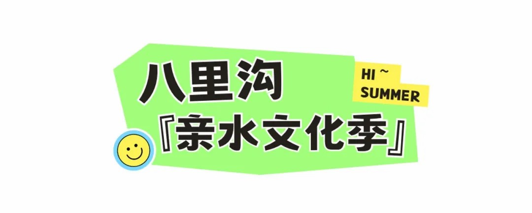 雨后游新乡南太行|观云海、赏飞瀑、趣玩水 雨后游新乡南太行|观云海、赏飞瀑、趣玩水