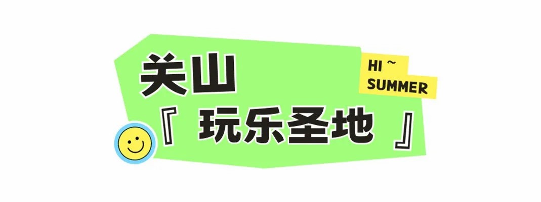 雨后游新乡南太行|观云海、赏飞瀑、趣玩水