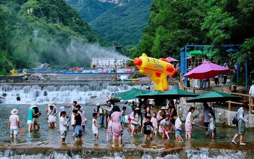 昼玩水，夜狂欢，八里沟亲水文化季“白+黑”欢乐不重样！