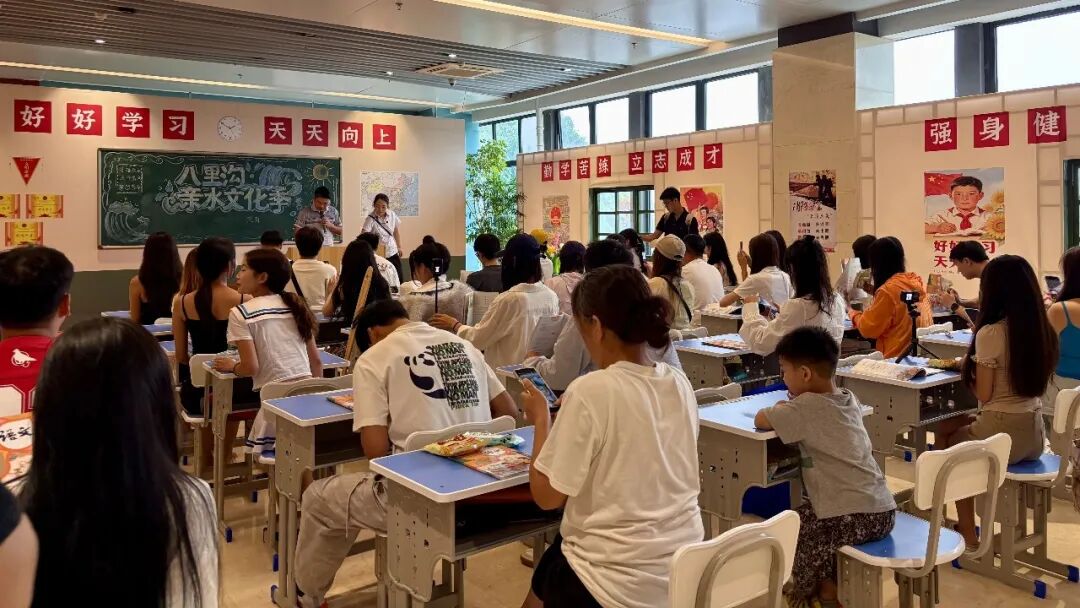 昼玩水，夜狂欢，八里沟亲水文化季“白+黑”欢乐不重样！