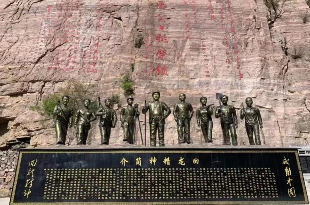 致敬八一 | 行走新乡南太行，寻访太行红色风骨