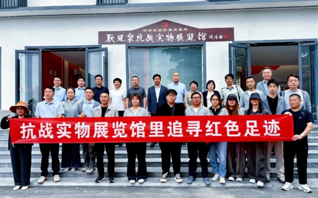 致敬八一 | 行走新乡南太行，寻访太行红色风骨