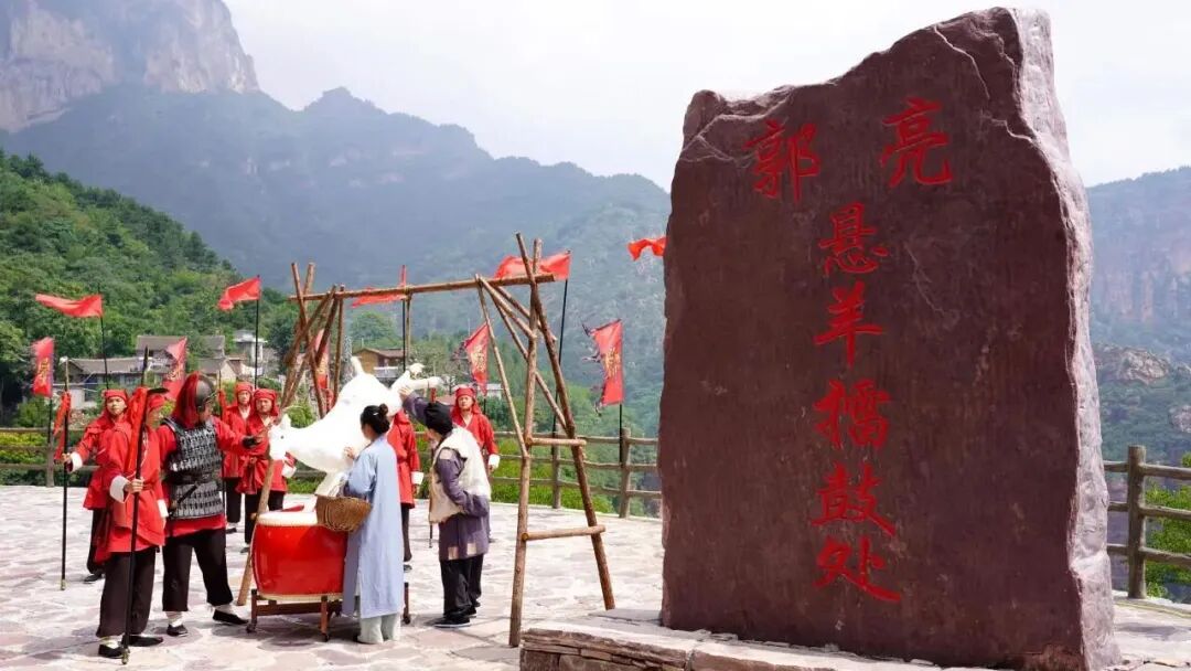 【太行古村落的记忆】汉皇封柳、悬羊擂鼓、齐王旧居：太行山深处三座古村的千年传奇