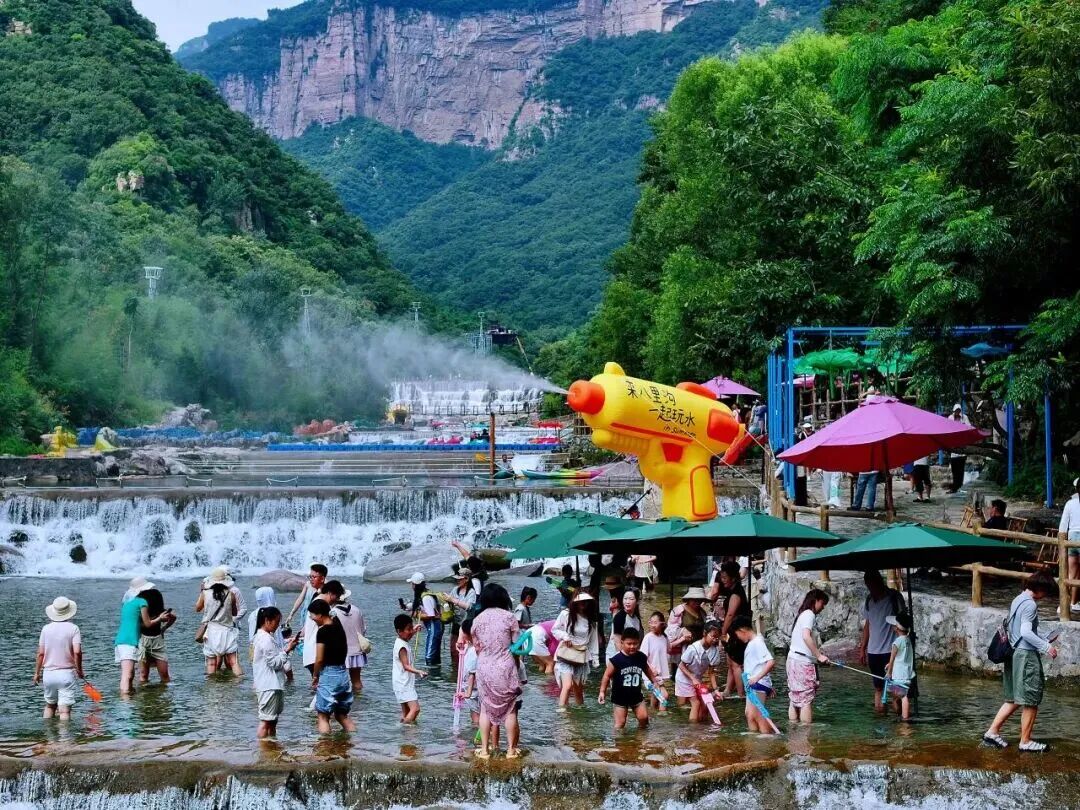 新乡南太行 | 不做标准游客,拒绝一成不变的夏天! 新乡南太行 | 不做标准游客,拒绝一成不变的夏天!